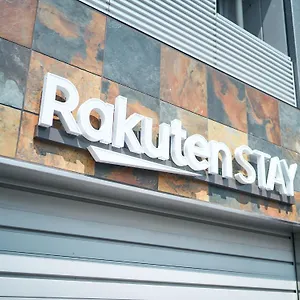 Rakuten 東京 浅草 ツインルーム ゲストハウス 東京都